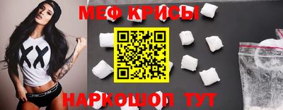 каннабис Новозыбков