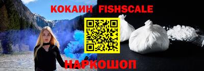 каннабис Новозыбков