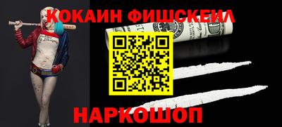 трава Новокубанск