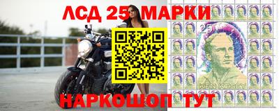 трава Новокубанск