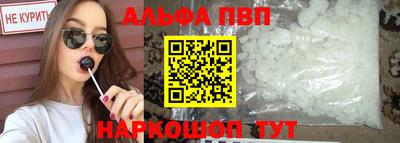 трава Новокубанск