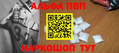 трава Новокубанск